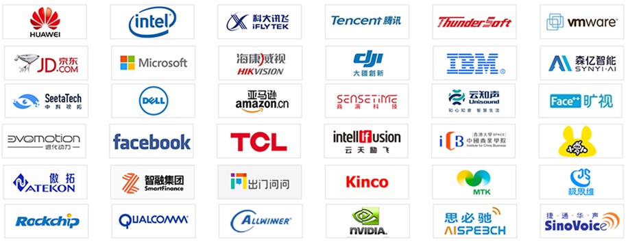 2018上海国際人工知能展示会（China(shanghai)International AI Expo 2018）、SIMカード・ハードウェア、自動車関連、応用サービス関連、ソフトウェア関連、ロボット関連、識別処理関連、医療関連における最先端の中国AI（人工知能）、IOT（モノのインターネット）関連技術、製品および各分野におけるサービスの活用が展示されます。主な出展企業：HUAWEI（ファーウェイ）、Tencent(テンセント)、iFLYTEK(科大訊飛)、京東（JD）、Face++（曠視科技）、intel、IBM、Microsoft、DELL、amazon、Facebook等